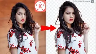 #Photoshop