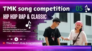 (05) Bo Sue ft Rana ( Official MV)