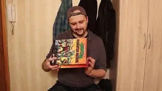 Туртль Павр Жив! фрагмент