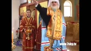 Патриарх7sky