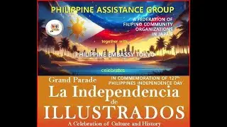 Independencia de Ilustrados - Entrance Parade to the Reception