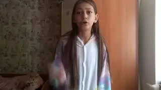 12 фактов обо мне