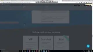 редактирование включаемой области в 1с Битрикс