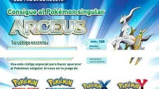Arceus Evento 20 aniversario Pokemon ya disponible en Códigos