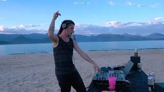 MAD SCIENTIST - Garden, Naturaíz & Atlantic na Ilha do Prumirim por NATUSPACE
