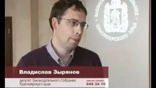 ОРТВ: Сложная ситуация с бензином в Красноярске