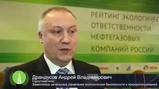Здравый смысл 2014