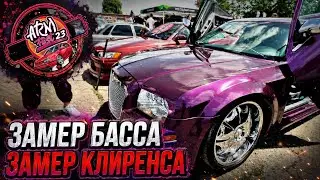 ARM FEST 27.05.2023 В АРМАВИРЕ / ЗАМЕР КЛИРЕНСА, БАССА / ГРОМКАЯ ПРИОРА / ИНТЕРВЬЮ С АВТОБЛОГЕРАМИ