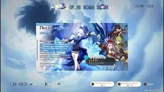 Выбил Фурину в genshin impact