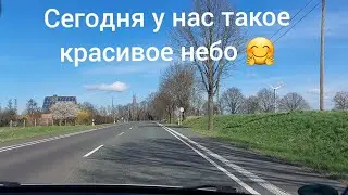 ЗАХОДИТЕ. Я ПРИГЛАШАЮ ВАС НА ЭКСКУРСИЮ/обзор продуктов в Голландии/магазин ALDI