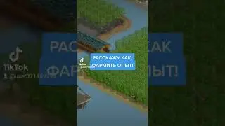 Zombie farm #игры #мобильныеигры #ферма #2023 #castaways #zombiesurvival