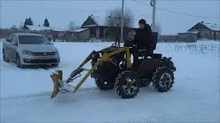 Минитрактор с кун