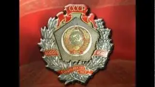 50 лет 29 зрбр (часть 1)