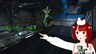valvelast [outlast]