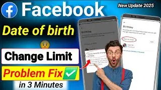facebook birthday change problem | fb date of birth change problem 😢 