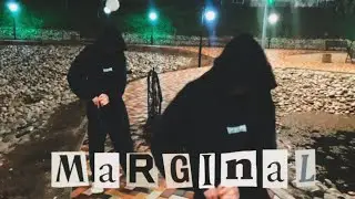 MARGINAL