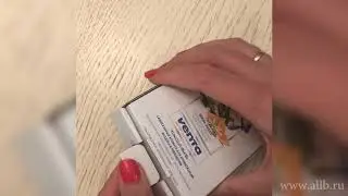Аромамасла для мойки воздуха Venta