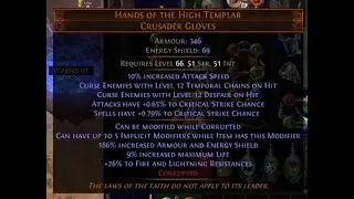 PoE 3.9: HotHT EZ 5 implicit
