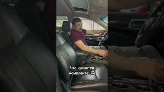 Для большой семьи! Семиместный кроссовер в наличии 89658278560 | РДМ-Импорт #купитьавтобу