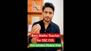 Best Maths Teacher for 