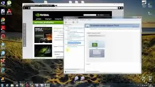 Как обновить драйвера видео карты Nvidia