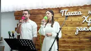 Прости Господь, что я к Тебе так мало...