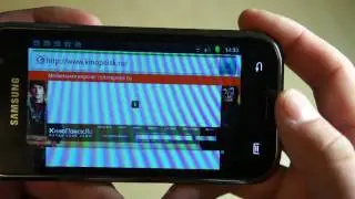 Видео Samsung i9001 Galaxy S Plus