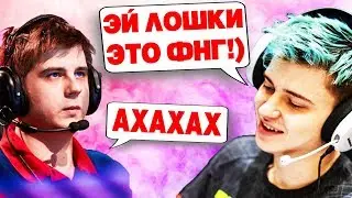 РАМЗЕС И ФНГ ПЫТАЮТСЯ ВЫИГРАТЬ В ДОТУ!