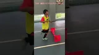 日本一面白いリフティングコースを作っています！こんなコースがあったら面白そうとかコメントあったらお願いします！ #和光シティサッカースクール　#サッカー　#和光市