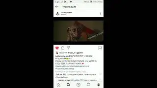 ДЖАВИД ОЗВУЧКА. ГАРРИ ПОТТЕР (ДЖАРРИ ПОЧТЕР И ДОББИ ИЛДЫРЫМ)