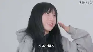 고백으로 혼내주는 법