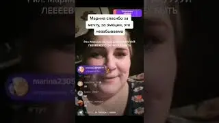 11 февраля 2023 г.