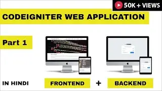 Codeigniter Web Application in Hindi - part 1