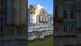 Эрмитаж| Пушкин