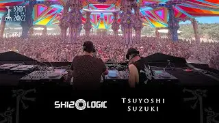Skizologic & Tsuyoshi Suzuki @ Boom Festival 2022 [Full Set Movie / 4K]