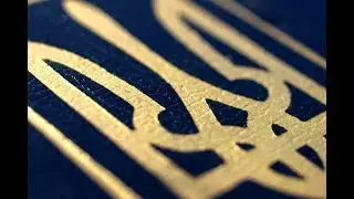 ИСТОРИЯ РАЗВИТИЯ УКРАИНСКОГО ЯЗЫКА