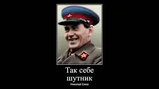 В главных ролях Российской Республики