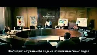 Твои мечты реальны