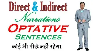 direct and indirect  | optative sentences  | optative sentences in direct and indirect speech |