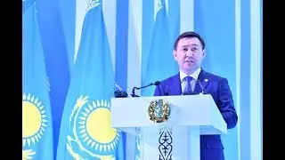 14.02.2020 Бұл есеп бұрынғыдан өзгеше...