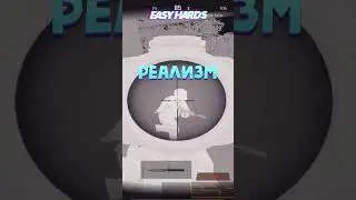 😡 БАГ ИЛИ ФИЧА 😂 В АРЕНА БРЕЙКАУТ?#arenabreakout #eft #shorts #tarkov метро