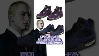 是非とも発売して欲しいカラー!!「TRAVIS SCOTT × NIKE AIR JORDAN 4 RETRO "PURPLE” (F&F)」【スニーカー1分解説】 #shorts #スニーカー