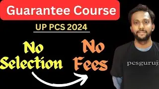UPPCS 2024 Preparation | UPPCS 2024 Strategy| UPPSC | UPPSC 2024 PRELIMS