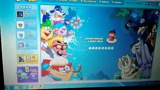 Прохождение игры шарарам 1 часть