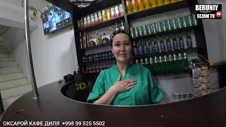 ЯНГИЛИК БЕРУНИЙДА ЯНГИ КАФЕ ОЧИЛДИ 26.06.2023