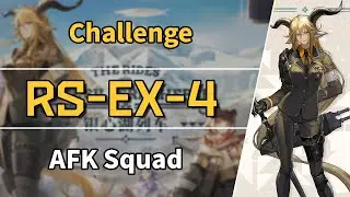 The Rides to Lake Silberneherze | RS-EX-4: Challenge | AFK Squad 【Arknights】