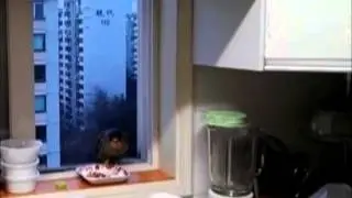 똥침
