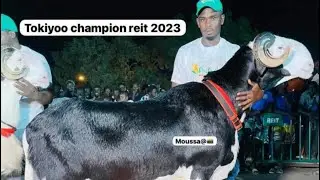 TOKIYO  CHAMPION REIT 2023