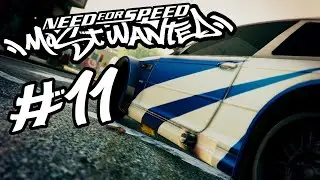 NFS Most Wanted Efsanesi #11