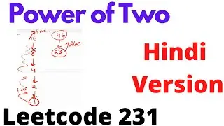 Power of Two | leetcode 231 | Hindi